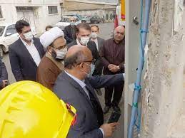افتتاح ...